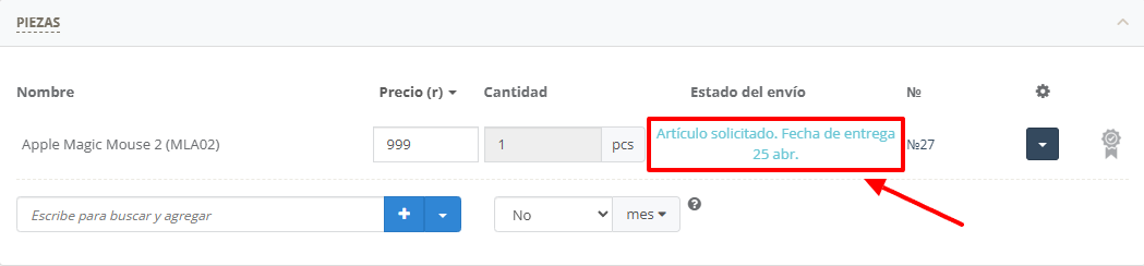 Visualización de la fecha de recepción de productos en pedidos