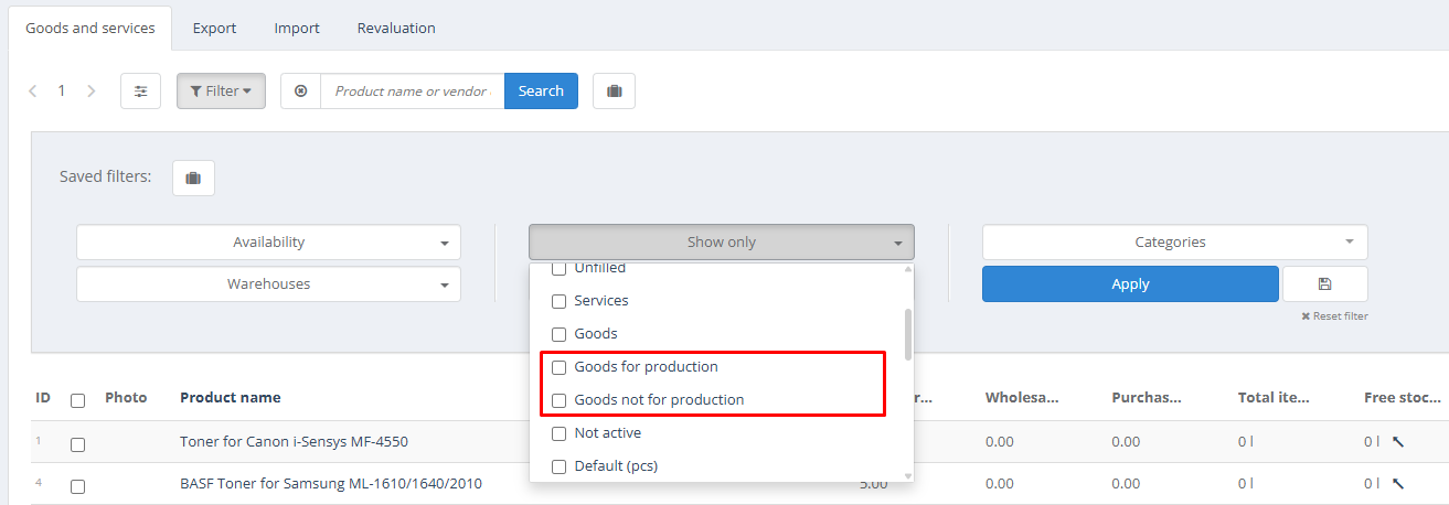 Product Filter for Production